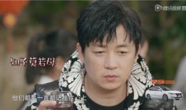 潘粤明吃瓜完整视频,揭秘娱乐圈幕后真相